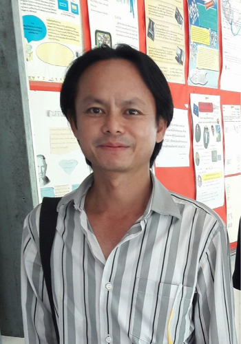 นายเอกรินทร์  ศรีลาพัฒน์